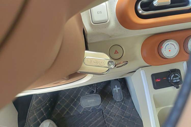 Used Wuling Hongguang MINIEV 2024 Third Generation 120 km Vehicle Key