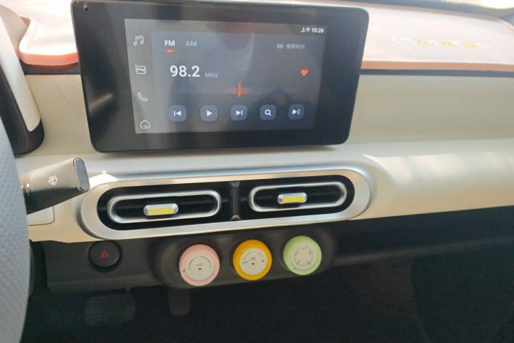 Used Wuling Hongguang MINIEV 2024 3rd Generation 170 km Audio And AC Panel