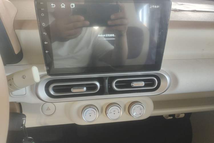 Used Wuling Hongguang MINIEV 2024 3rd Generation 215km Youth Edition Audio And AC Panel