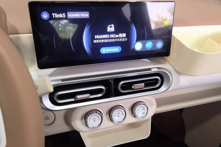 Used Wuling Hongguang MINIEV 2024 3rd Generation 215km Youth Edition Audio And AC Panel