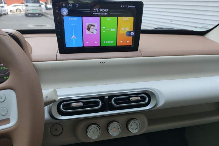 Used Wuling Hongguang MINIEV 2024 3rd Generation 215km Youth Edition Audio And AC Panel