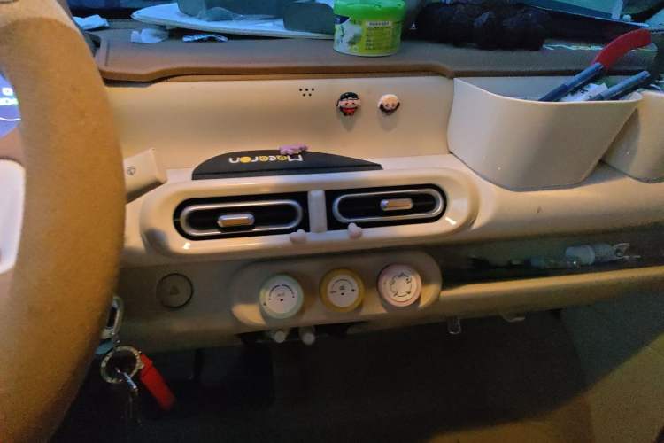 Used Wuling Hongguang MINIEV 2024 3rd Generation 215km Youth Edition Audio And AC Panel