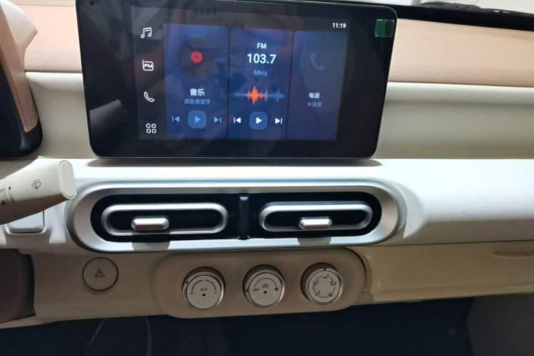 Used Wuling Hongguang MINIEV 2024 3rd Generation 215km Advanced Version Audio And AC Panel