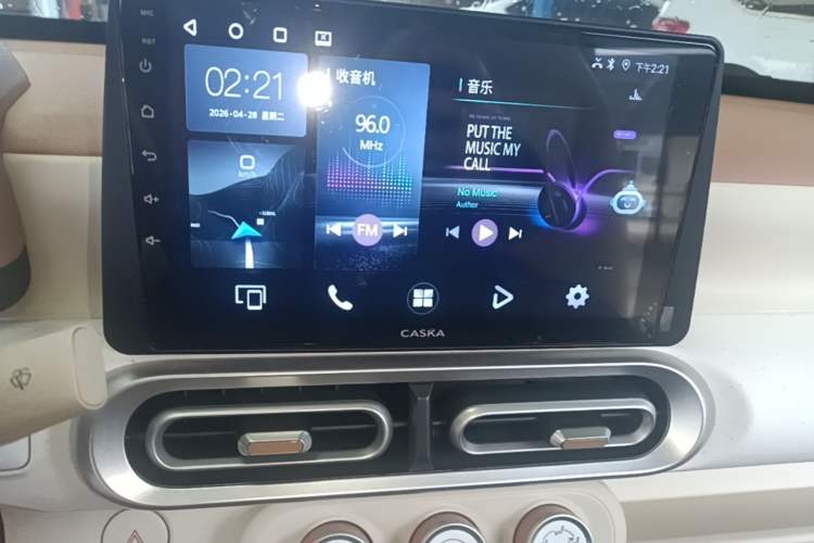 Used Wuling Hongguang MINIEV 2024 3rd Generation 215km Advanced Version Audio And AC Panel