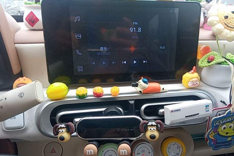 Used Wuling Hongguang MINIEV 2024 3rd Generation 215km Advanced Version Audio And AC Panel