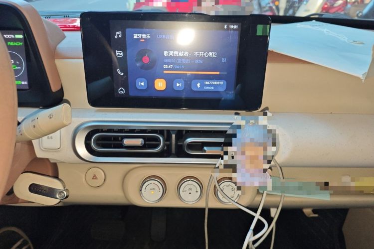 Used Wuling Hongguang MINIEV 2024 3rd Generation 215km Advanced Version Audio And AC Panel