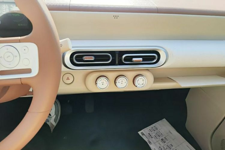 Used Wuling Hongguang MINIEV 2024 3rd Generation 215km Youth Edition Audio And AC Panel