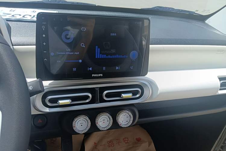Used Wuling Hongguang MINIEV 2024 3rd Generation 215km Youth Edition Audio And AC Panel