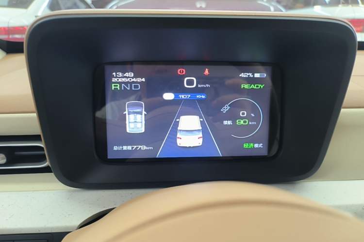 Used Wuling Hongguang MINIEV 2024 3rd Generation 215km Youth Edition Audio And AC Panel