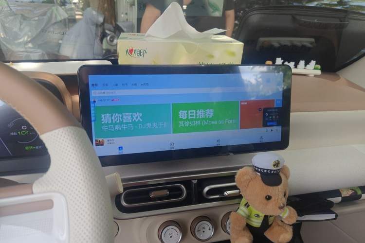 Used Wuling Hongguang MINIEV 2024 3rd Generation 215km Youth Edition Audio And AC Panel