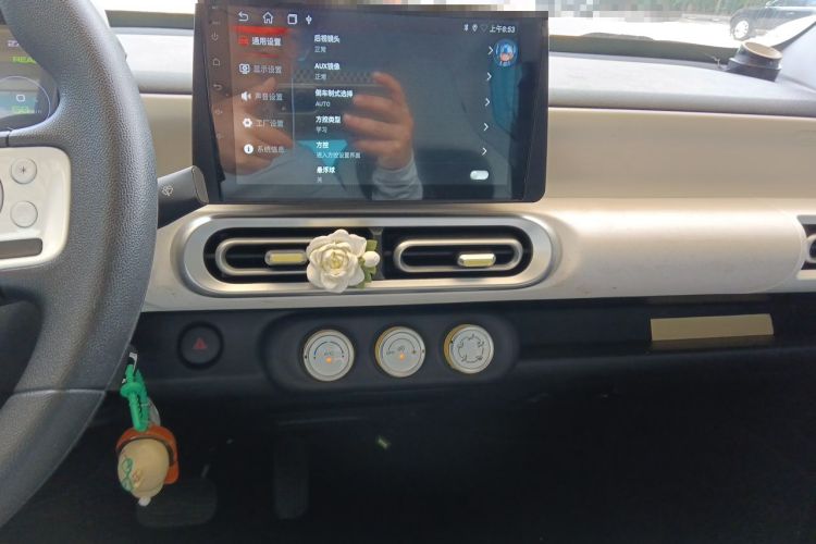 Used Wuling Hongguang MINIEV 2024 3rd Generation 215km Youth Edition Audio And AC Panel