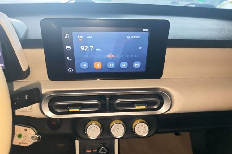 Used Wuling Hongguang MINIEV 2024 3rd Generation 170 km Audio And AC Panel