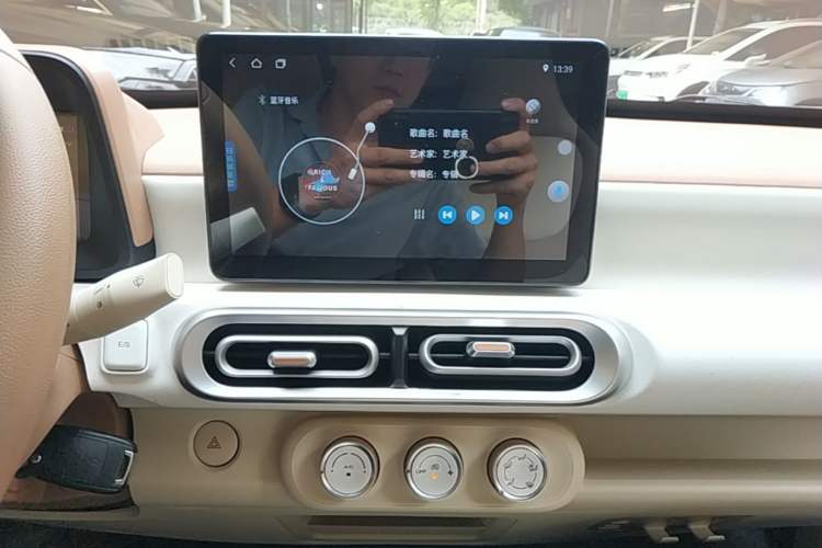 Used Wuling Hongguang MINIEV 2024 3rd Generation 215km Advanced Version Audio And AC Panel