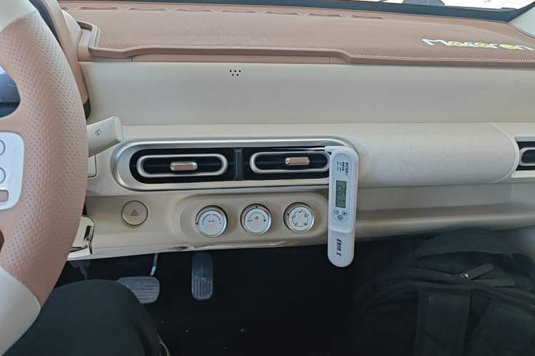 Used Wuling Hongguang MINIEV 2024 3rd Generation 215km Youth Edition Audio And AC Panel