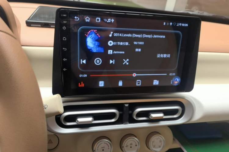 Used Wuling Hongguang MINIEV 2024 3rd Generation 215km Youth Edition Audio And AC Panel
