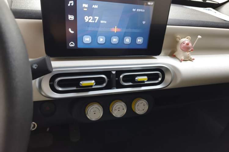 Used Wuling Hongguang MINIEV 2024 3rd Generation 215km Advanced Version Audio And AC Panel