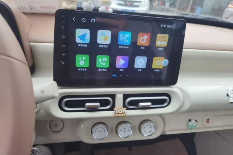 Used Wuling Hongguang MINIEV 2024 3rd Generation 215km Advanced Version Audio And AC Panel