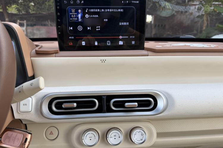 Used Wuling Hongguang MINIEV 2024 3rd Generation 215km Youth Edition Audio And AC Panel