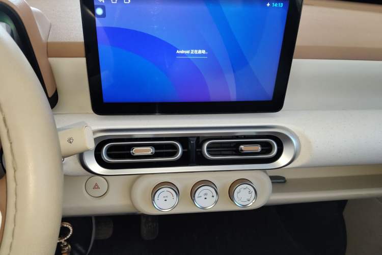 Used Wuling Hongguang MINIEV 2024 3rd Generation 215km Youth Edition Audio And AC Panel