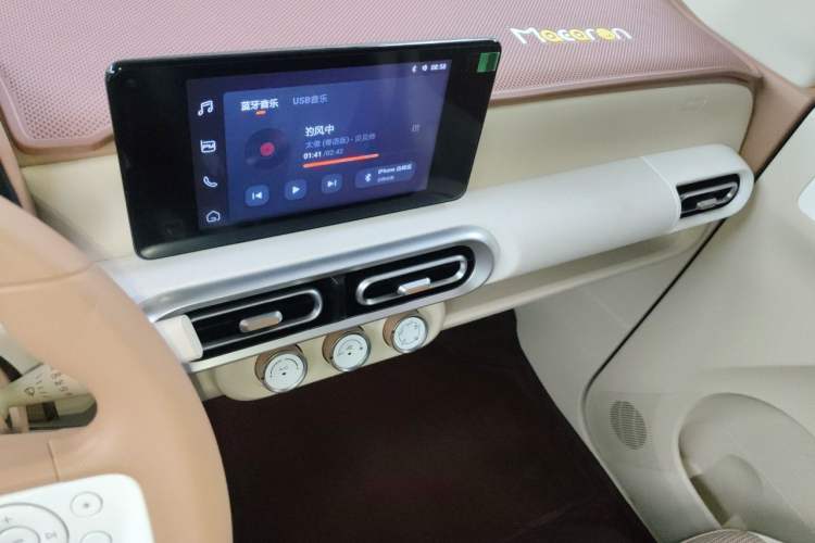 Used Wuling Hongguang MINIEV 2024 3rd Generation 215km Advanced Version Audio And AC Panel