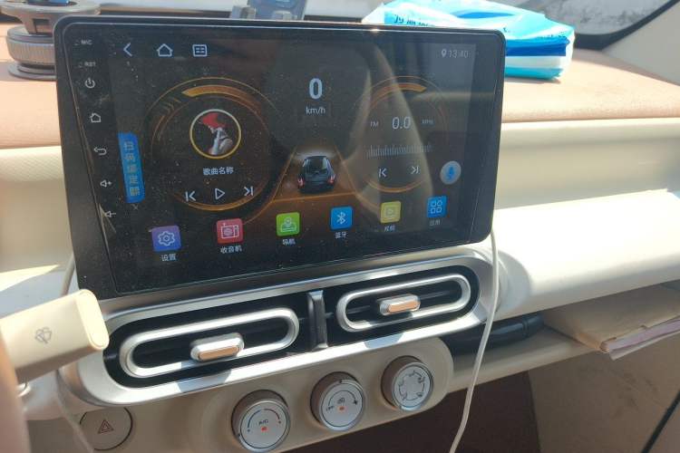 Used Wuling Hongguang MINIEV 2024 3rd Generation 215km Youth Edition Audio And AC Panel