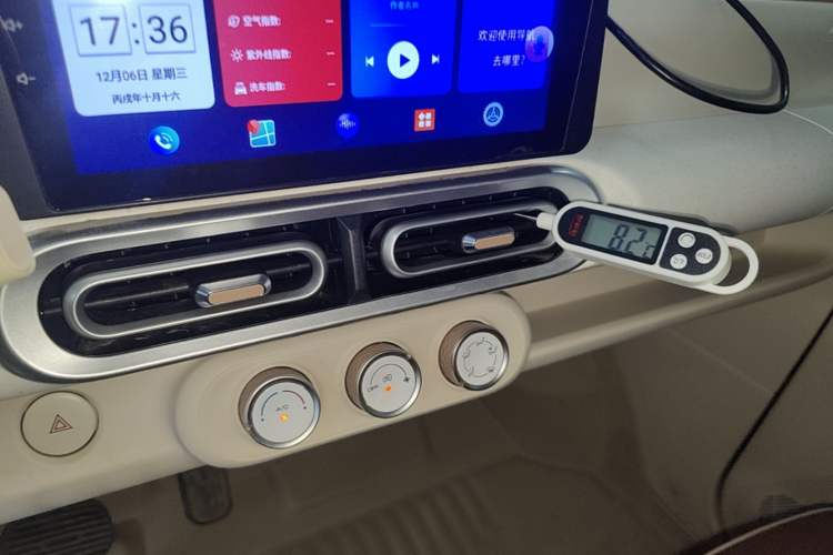 Used Wuling Hongguang MINIEV 2024 3rd Generation 215km Youth Edition Audio And AC Panel