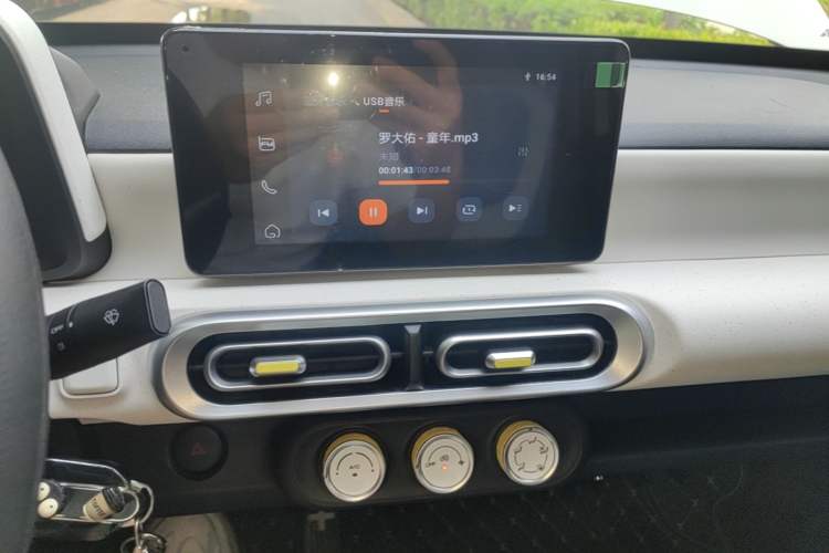 Used Wuling Hongguang MINIEV 2024 3rd Generation 215km Advanced Version Audio And AC Panel