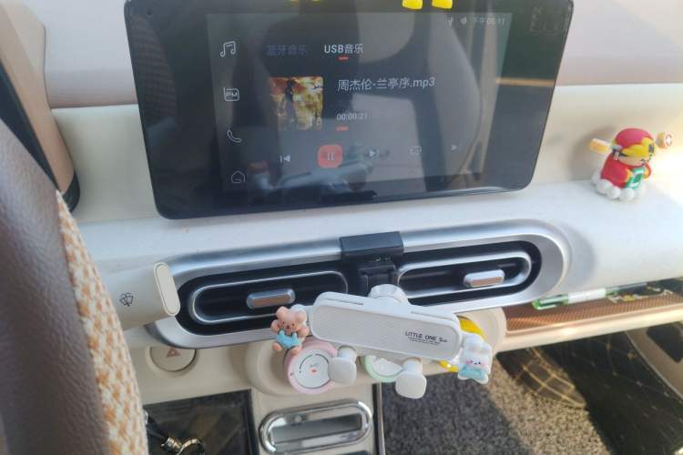 Used Wuling Hongguang MINIEV 2024 3rd Generation 215km Advanced Version Audio And AC Panel