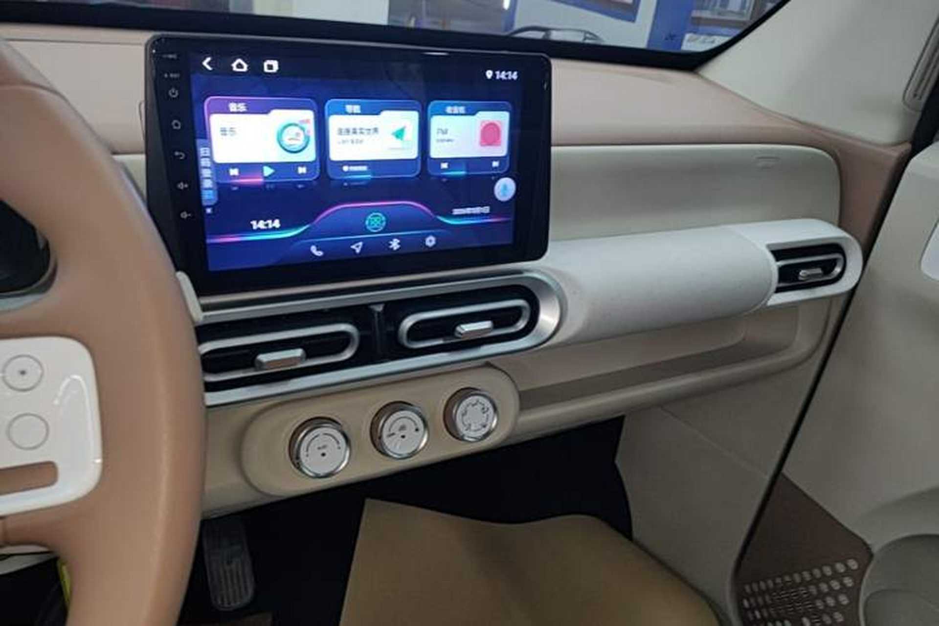 Used Wuling Hongguang MINIEV 2024 3rd Generation 215km Youth Edition Audio And AC Panel