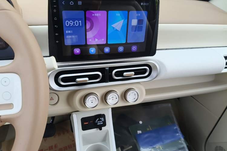Used Wuling Hongguang MINIEV 2024 3rd Generation 215km Youth Edition Audio And AC Panel