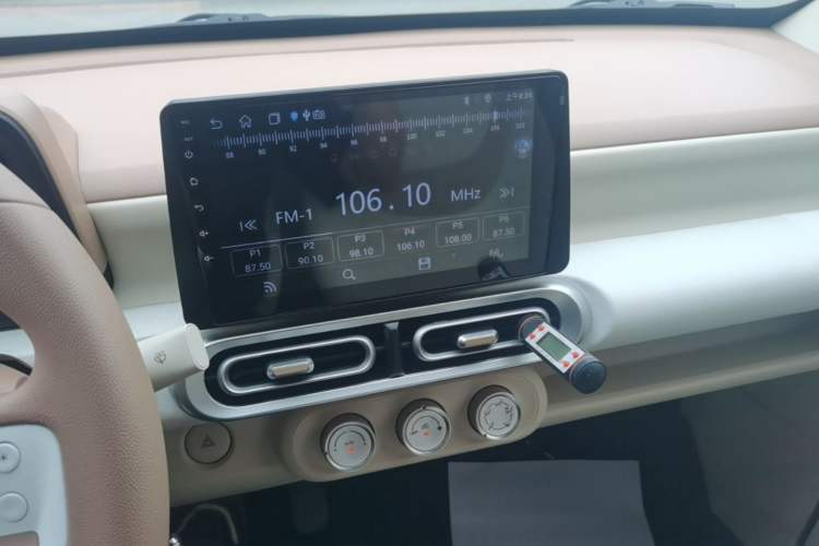Used Wuling Hongguang MINIEV 2024 3rd Generation 215km Youth Edition Audio And AC Panel