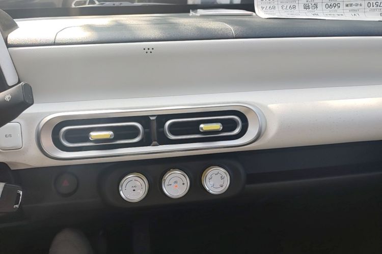 Used Wuling Hongguang MINIEV 2024 3rd Generation 215km Youth Edition Audio And AC Panel