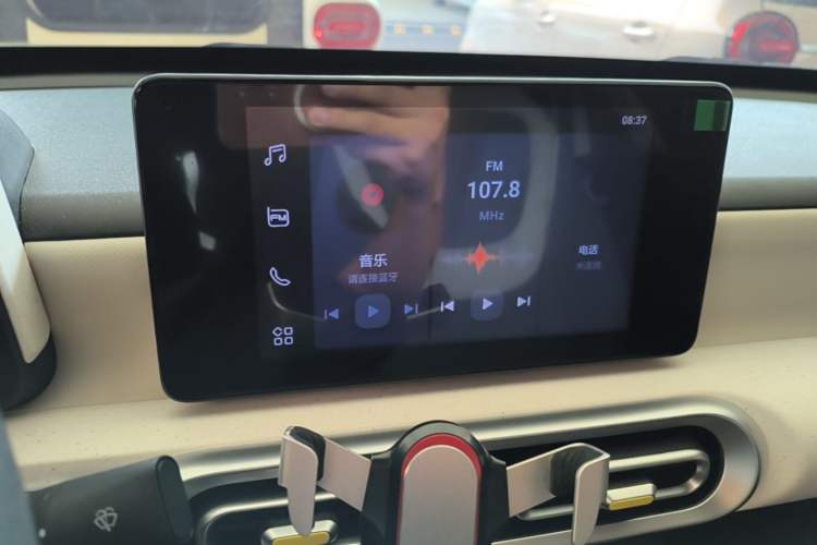 Used Wuling Hongguang MINIEV 2024 3rd Generation 215km Youth Edition Audio And AC Panel