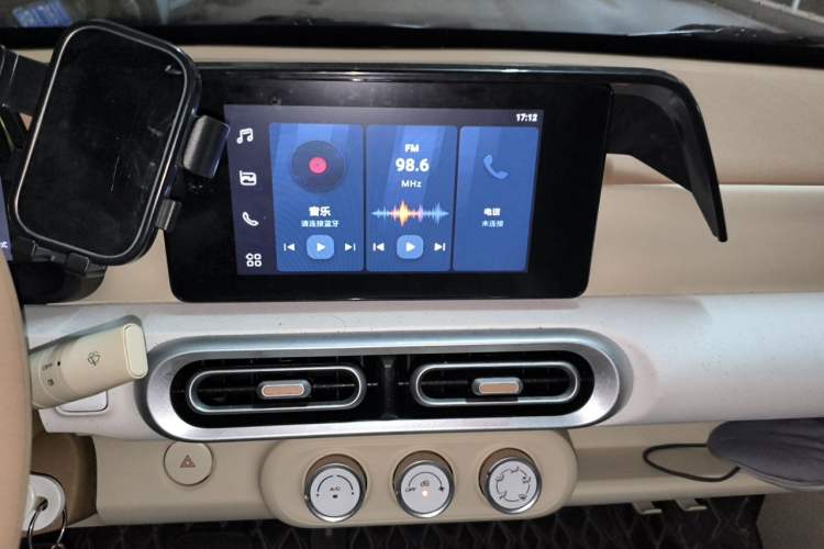 Used Wuling Hongguang MINIEV 2024 3rd Generation 215km Advanced Version Audio And AC Panel