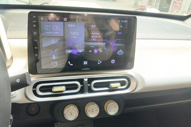Used Wuling Hongguang MINIEV 2024 3rd Generation 215km Youth Edition Audio And AC Panel