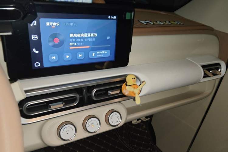 Used Wuling Hongguang MINIEV 2024 3rd Generation 215km Advanced Version Audio And AC Panel