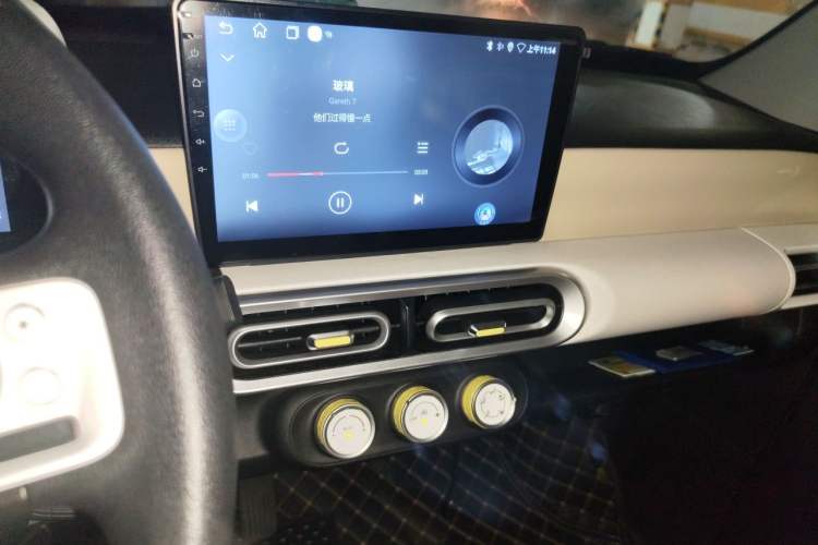 Used Wuling Hongguang MINIEV 2024 3rd Generation 215km Youth Edition Audio And AC Panel
