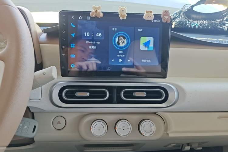 Used Wuling Hongguang MINIEV 2024 3rd Generation 215km Youth Edition Audio And AC Panel