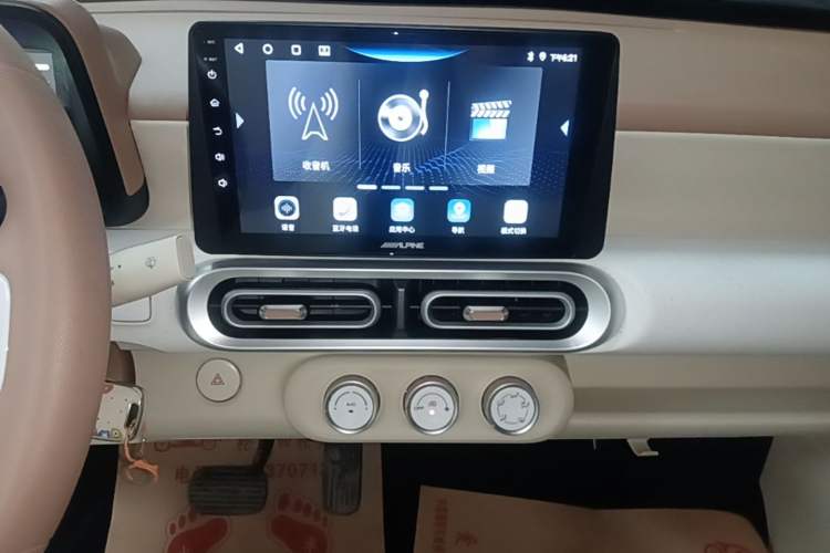 Used Wuling Hongguang MINIEV 2024 3rd Generation 215km Youth Edition Audio And AC Panel