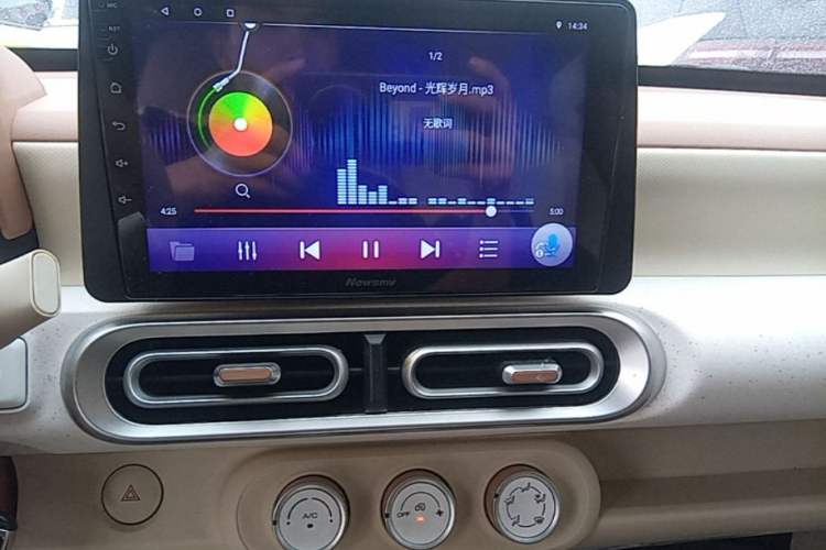 Used Wuling Hongguang MINIEV 2024 3rd Generation 215km Youth Edition Audio And AC Panel