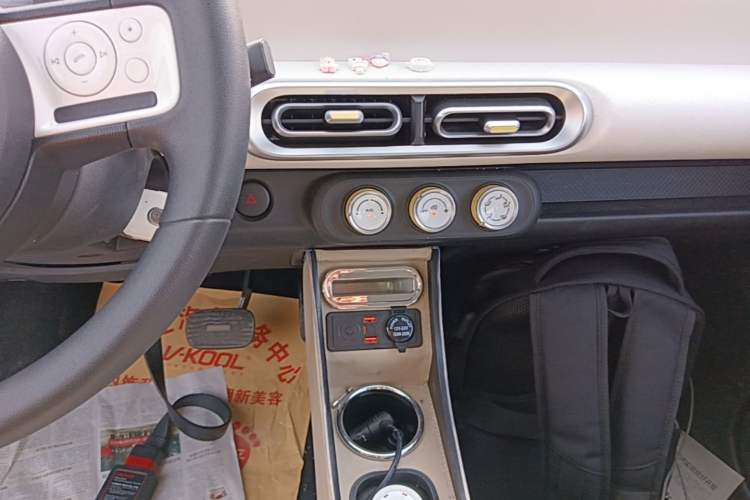 Used Wuling Hongguang MINIEV 2024 3rd Generation 120 km Audio And AC Panel