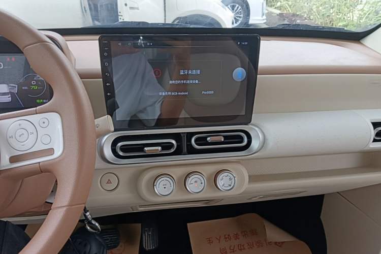 Used Wuling Hongguang MINIEV 2024 3rd Generation 215km Youth Edition Audio And AC Panel