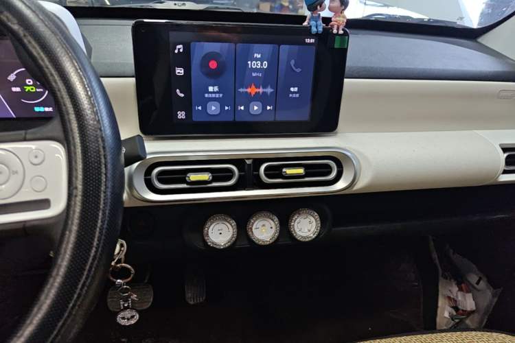 Used Wuling Hongguang MINIEV 2024 3rd Generation 215km Advanced Version Audio And AC Panel