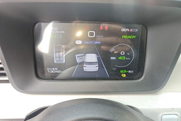 Used Wuling Hongguang MINIEV 2024 3rd Generation 215km Youth Edition Audio And AC Panel