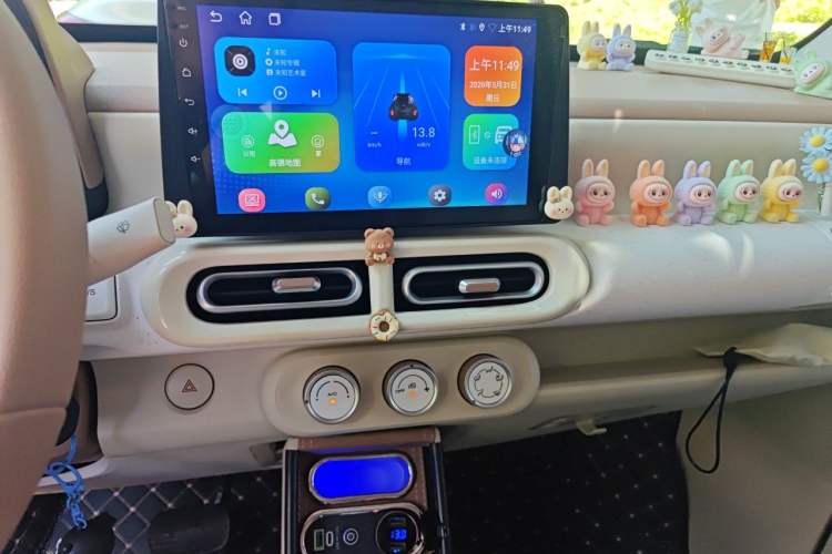 Used Wuling Hongguang MINIEV 2024 3rd Generation 215km Youth Edition Audio And AC Panel