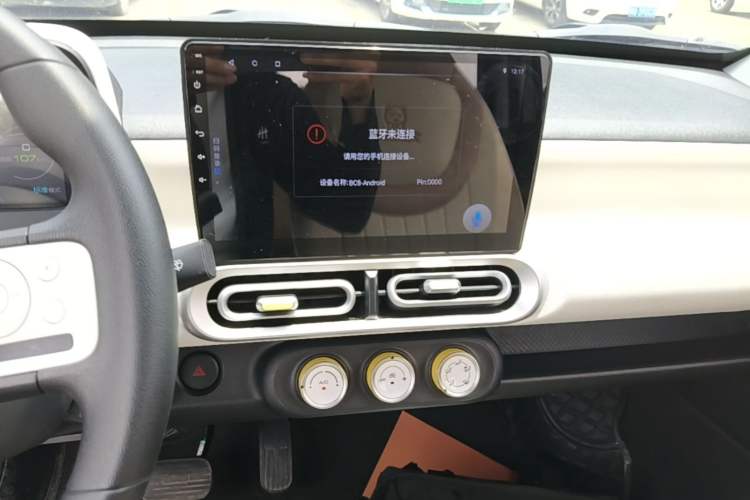 Used Wuling Hongguang MINIEV 2024 3rd Generation 215km Youth Edition Audio And AC Panel