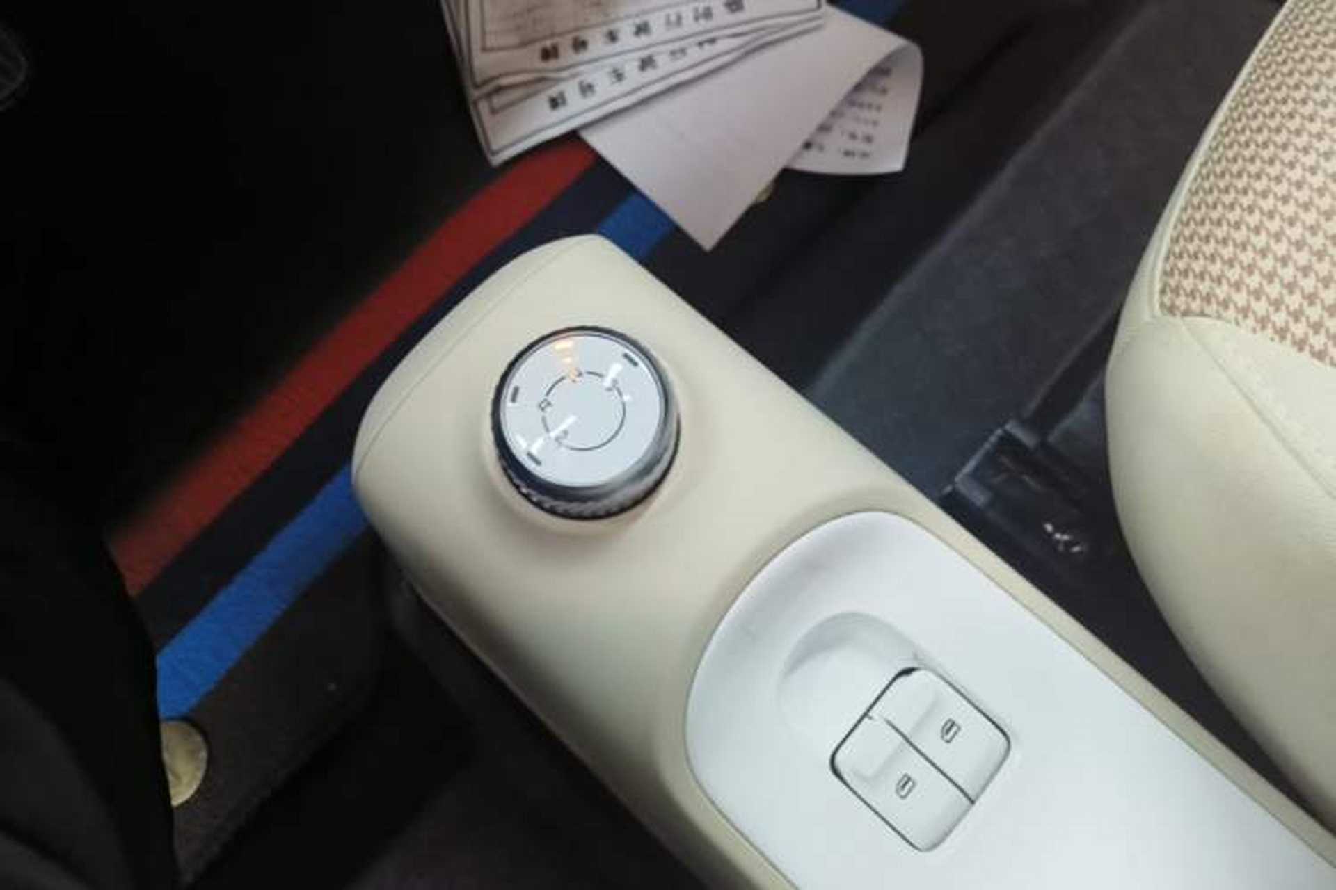 Used Wuling Hongguang MINIEV 2024 3rd Generation 215km Youth Edition Gear Lever