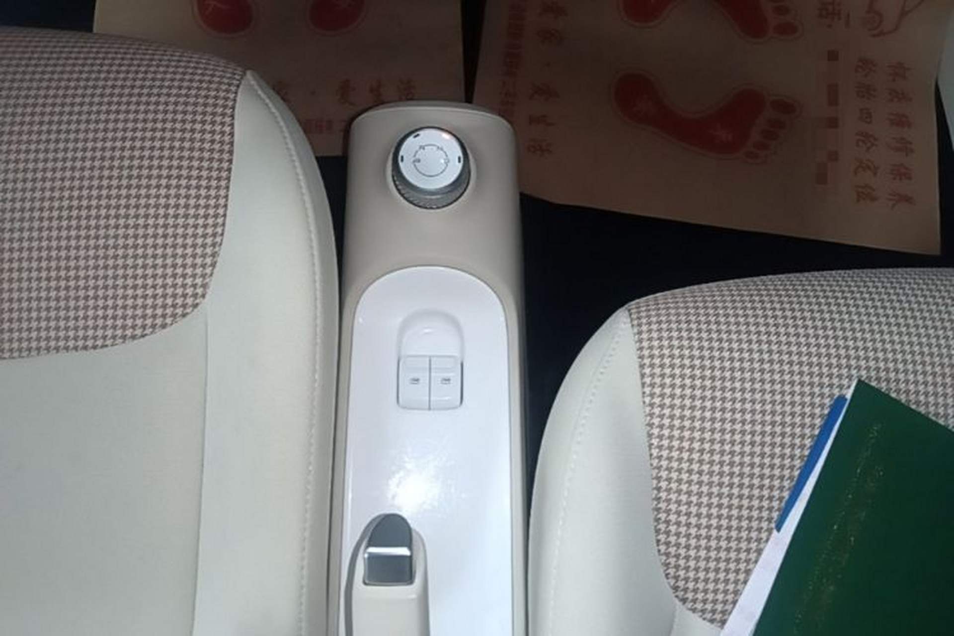 Used Wuling Hongguang MINIEV 2024 3rd Generation 215km Youth Edition Gear Lever