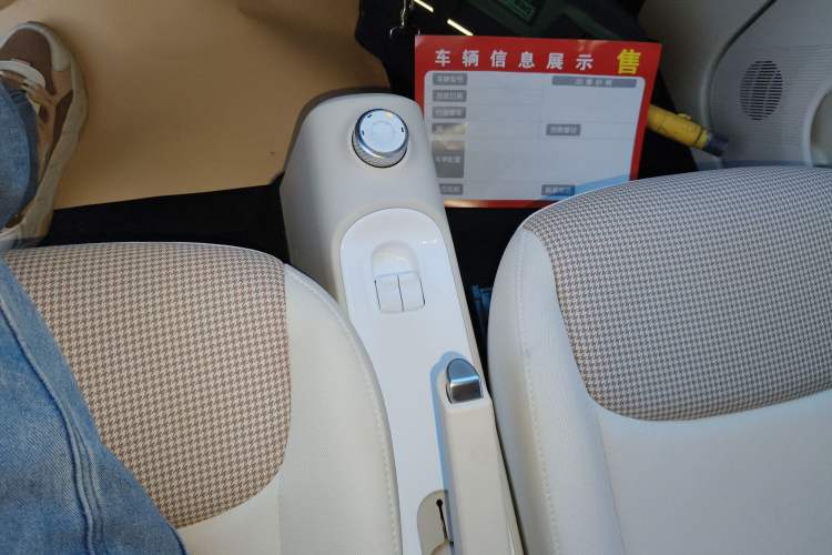 Used Wuling Hongguang MINIEV 2024 3rd Generation 215km Youth Edition Gear Lever