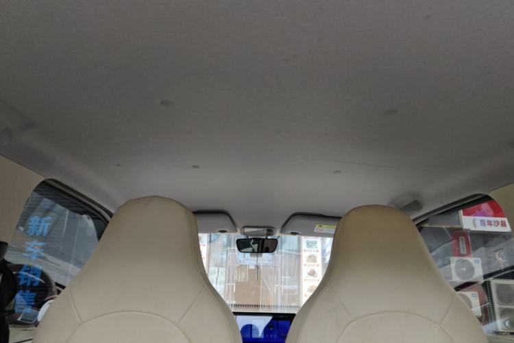 Used Wuling Hongguang MINIEV 2024 3rd Generation 215km Youth Edition Headliner